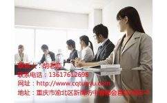 快速批量删除微博的方法怎么注销领英公司账号的问题