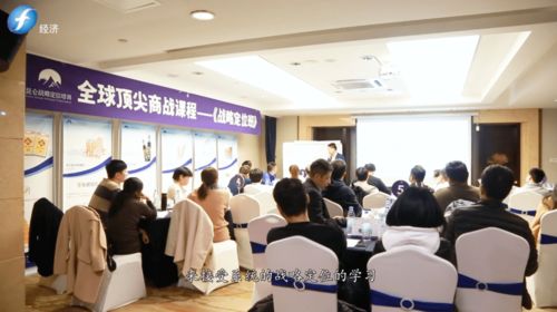 从为王老吉定位到助力中小企业 昆仑定位的战略咨询之道